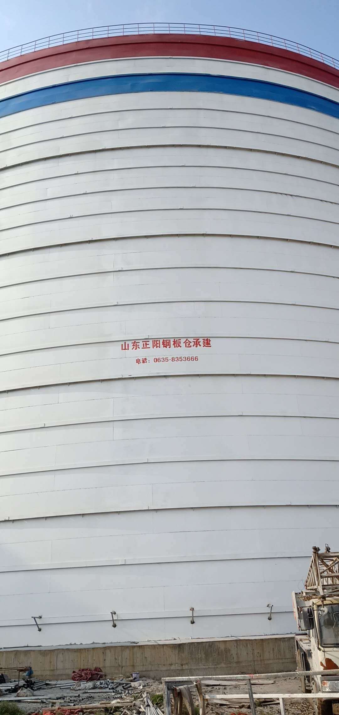 米脂大型粉煤灰钢板仓制作原理