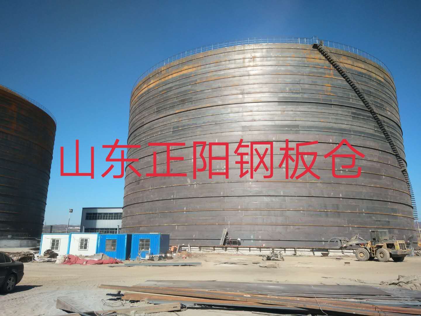 米脂钢板仓的功能及特点