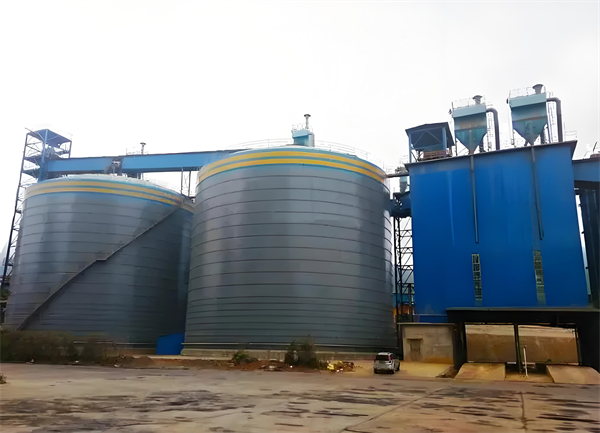 米脂球团钢板仓